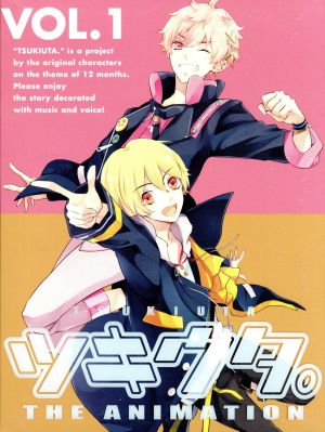 ツキウタ。 THE ANIMATION vol.1 [Blu-ray] [2016] [Blu-ray]