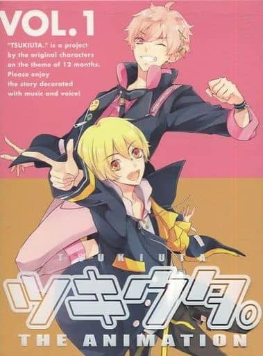 ＴＶツキウタ。ＴＨＥ ＡＮＩＭＡＴＩＯＮ 第１巻（ＤＶＤ＋ＣＤ）