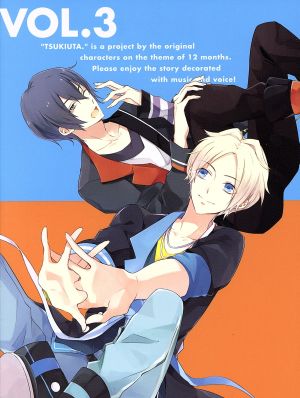 【Blu-ray】TV ツキウタ。 THE ANIMATION 第3巻 [Blu-ray]
