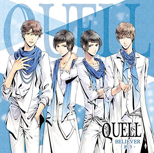 SolidSシリーズ QUELL「BELIEVER -祈り-」 [CD] QUELL