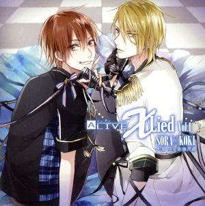 ALIVE「X Lied」vol.1 空&昂輝 [CD] 豊永利行; 土岐隼一