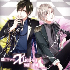 ALIVE「X Lied」vol.3 宗司&涼太 [CD] 神楽坂宗司; 桜庭涼太
