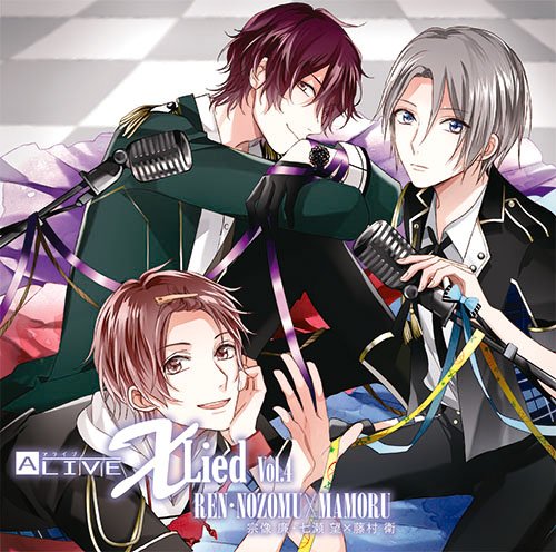 ALIVE「X Lied」vol.4 廉・望&衛 [CD] 宗像廉(村田太志)，七瀬望(沢城千春)，藤村衛(寺島惇太) 宗像廉(村田太志) 七瀬望(沢城千春) 藤村衛(寺島惇太) 藤村衛(寺島惇太); 七瀬望(沢城千春)