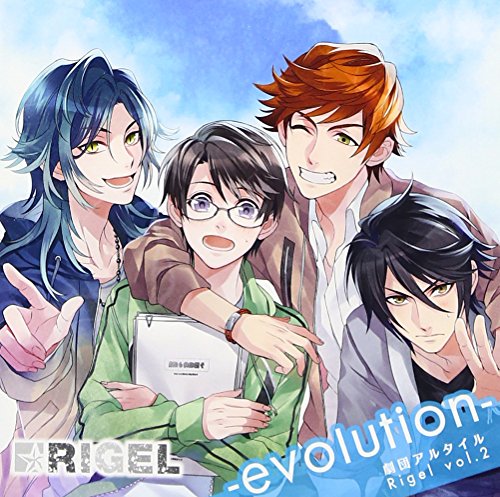 劇団アルタイル『Rigel vol.2』 [CD] Rigel、 市ヶ谷リンタロウ(井上雄貴)、 井上雄貴、 大崎イズモ(古畑恵介)、 古畑恵介、 渋谷ヨウスケ(小松準弥)、 小松準弥、 辰巳マキ(徳武竜也); 徳武竜也