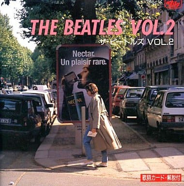 ザ・ビートルズ VOL.２ [CD] ビートルズ