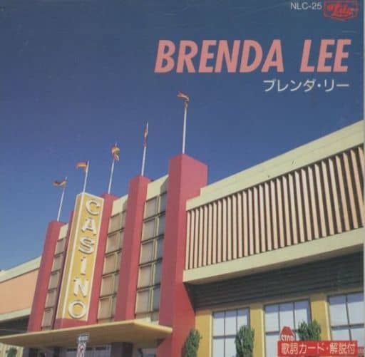 ブレンダ・リー GOLDEN BEST CD [CD] ブレンダ・リー