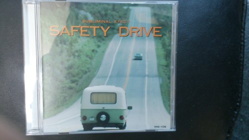 メディケーションシリーズ [安全運転] ～安全走行への手引き～ [CD] サウンド・メディケーション