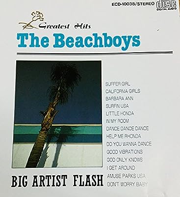 Greatest Hits [CD]