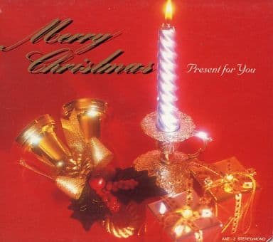 Merry Cristmas Present for you [CD] Various Artists