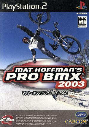 MAT HOFFMAN'S PRO BMX 2003 [PlayStation2]