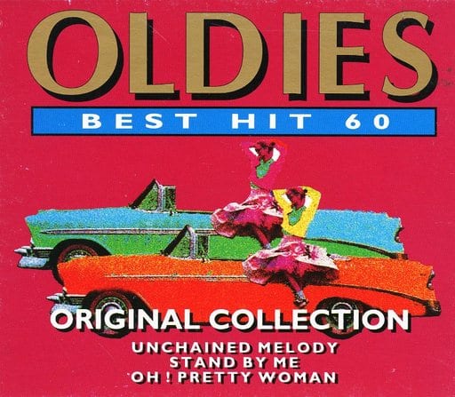 決定版 オールディーズ・ベスト・ヒット ６０ ＰＡＲＴ１－２－３ [CD]
