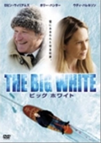 ビッグホワイト [レンタル落ち] [DVD] [DVD]