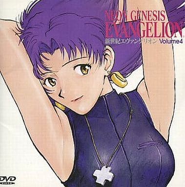 新世紀エヴァンゲリオン Volume 4 [DVD] [DVD] [1997]