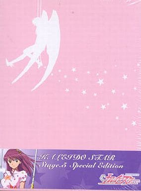 カレイドスター Stage.5(初回限定版) [DVD] [DVD]