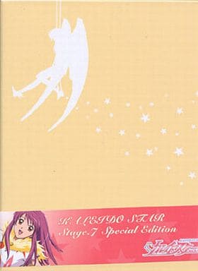 カレイドスター Stage.7(初回限定版) [DVD] [DVD]