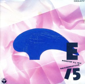 ユーロビート・クラブVol.15 [CD] EUROBEAT CLUB BAND
