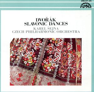スラブ舞曲集 [CD] チェコ・フィルハーモニー管弦楽団 ドヴォルザーク シェイナ(カレル); チェコ・フィルハーモニー管弦楽団