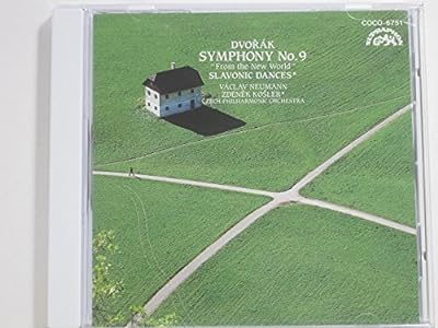 ドヴォルザーク:交響曲第9番 [CD] チェコ・フィルハーモニー管弦楽団 コシュラー(ズデニェック) チェコ・フィルハーモニー管弦楽団; ドヴォルザーク