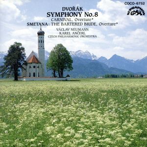 ドヴォルザーク:交響曲第8番 [CD] チェコ・フィルハーモニー管弦楽団 アンチェル(カレル) チェコ・フィルハーモニー管弦楽団; ドヴォルザーク