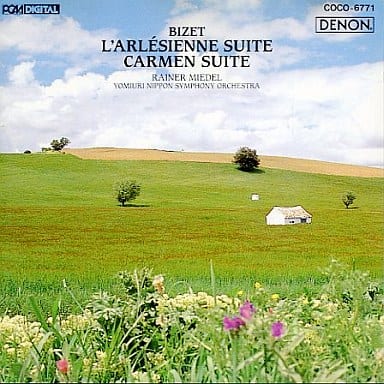 ビゼー:アルルの女/カルメン [CD] 読売日本交響楽団 読売日本交響楽団 ビゼー; ミーデル(ライナー)