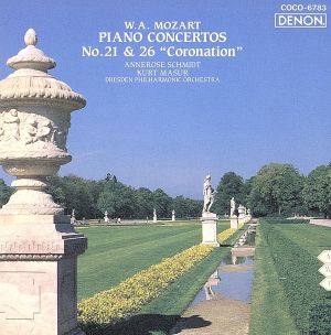 モーツァルト:P協奏曲21&2 [CD] シュミット(アンネローゼ) モーツァルト マズア(クルト) ドレスデン・フィルハーモニー管弦楽団; シュミット(アンネローゼ)