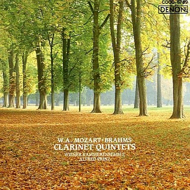 モーツァルト/ブラームス:クラリネット五重奏曲 [CD] プリンツ(アルフレート) モーツァルト ブラームス ウィーン室内合奏団; プリンツ(アルフレート)