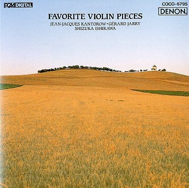 チゴイネルワイゼン・VN名曲集 [CD] オムニバス(クラシック)、 パガニーニ、 サラサーテ、 石川静、 新日本フィルハーモニー交響楽団、 ジャリ(ジェラール)、 東京都交響楽団、 カントロフ(ジャン=ジャック)、 ハーラ(ヨゼフ)、 岩崎淑; プラネス(アラン)