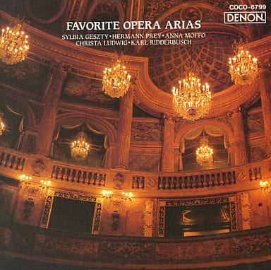 オペラ・アリア名曲集 [CD] オムニバス(クラシック) モッフォ(アンナ) ドナート(ヘレン) ヴェルディ; フンパーディンク
