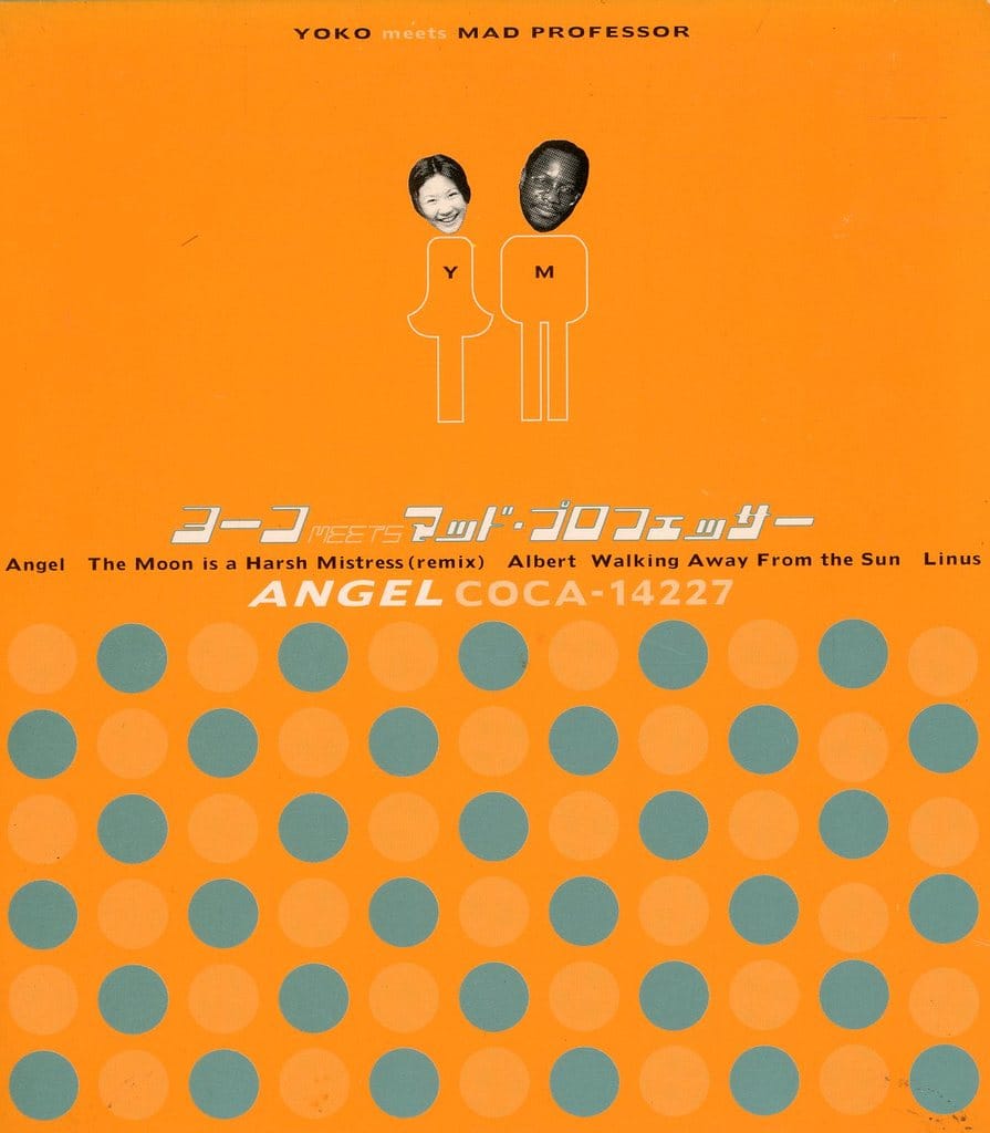 Angel [CD] YOKO; Mad Professor