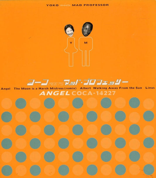 Angel [CD] YOKO; Mad Professor
