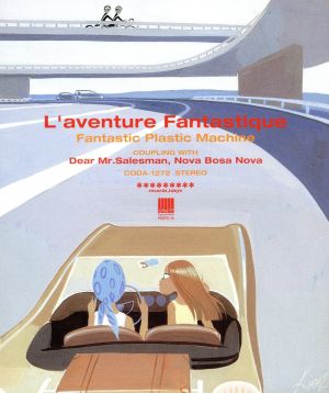 Fantastic Avant [CD] Fantastic Plastic Machine 田中知之 昼間徹史 福富幸宏 佐々田健男 安田寿之; Fantastic Plastic Machine