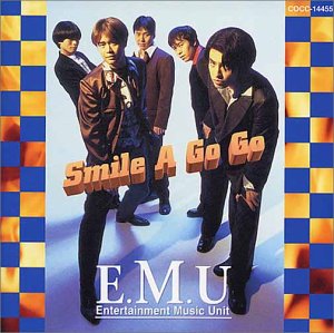 Smile a Go Go [CD] E.M.U 置鮎龍太郎 緑川光 林延年 阪口大助; 石川英郎