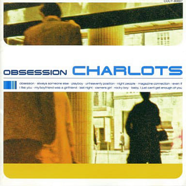 オブセッション [CD] シャーロッツ