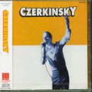 チェルキンスキー [CD] チェルキンスキー