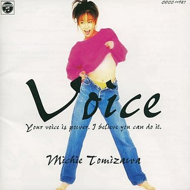 VOICES [CD] 富沢美智恵