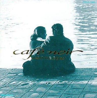 ドラマのような恋をしたい~10 WAYS TO LOVE-Vol.2 [CD] cafe noir