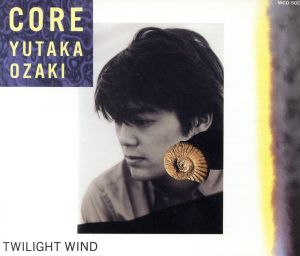 核ＣＯＲＥ（マキシシングル） [CD] 尾崎豊