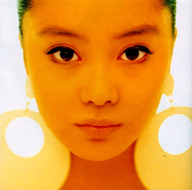 ARISAIII LOOK [CD] 観月ありさ 杉村純子 小西康陽 上田知華 及川眠子 前田たかひろ 夏野芹子 小室哲哉 吉元由美; 観月ありさ