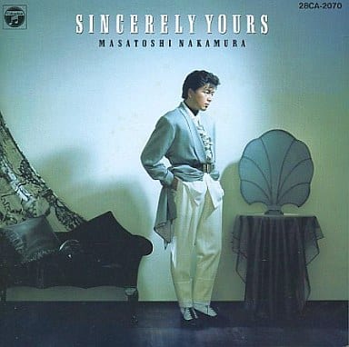 シンシアリー・ユアーズ [CD] 中村雅俊 冬杜花代子 松本隆 久石譲; 町支寛二