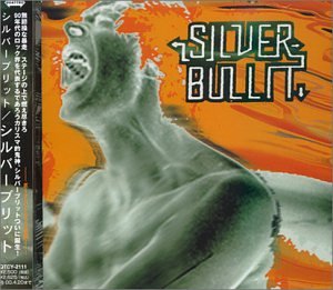 シルバーブリット [CD] シルバーブリット