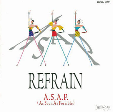 REFRAIN [CD] A.S.A.P. 松任谷由実 JIMSTEELE ROBERT PFEIFER FABIAN G PHILLIP COOKE Penny JEFF PFEIFER; DAVID H CHESTER