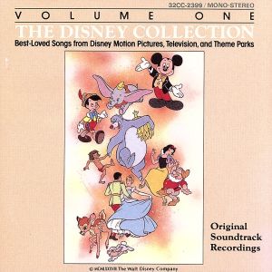 ディズニーコレクション（１） [CD]
