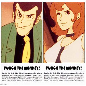 PUNCH THE MONKEY ! [CD] オムニバス 内海イズル ファンタスティック・プラスチック・マシーン; 小西康陽