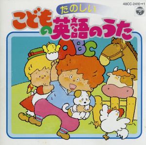 胎児は聴いている [CD] ＣＤツイン・クラシック