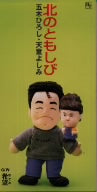 ライヴ [CD] フィフス・ディメンション
