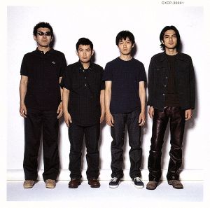 Songs for beginners [CD] After me; 長田剛