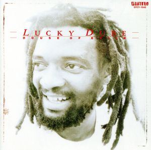 ハウス・オブ・エグザイル [CD] ラッキー・デューベ