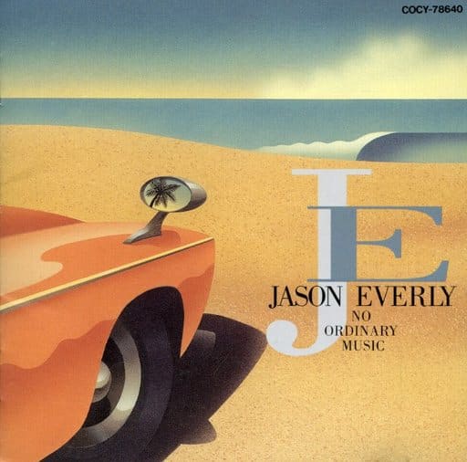 ノーオーディナリ・ミュージック [CD] ジェイソン・エバリー