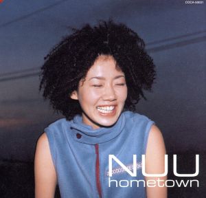 home town [CD] NUU 秋元康 柿崎洋一郎; FUJI for A FAMILY THING ENTERT