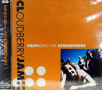 雰囲気づくり [CD] クラウドベリー・ジャム